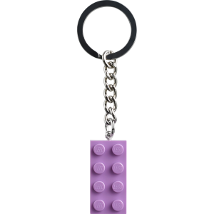 Medium Lavender 2x4 Stud Key Chain